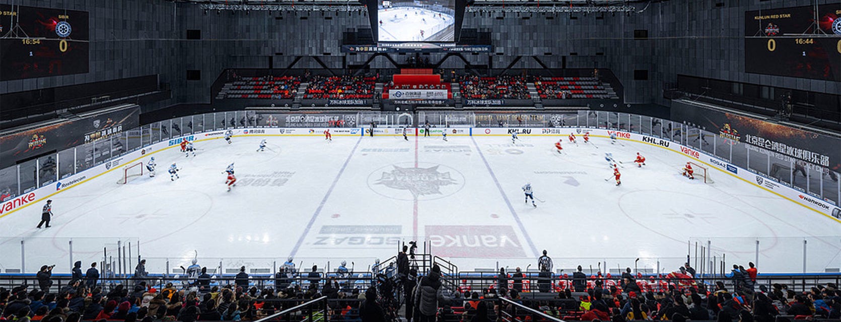 Arizona State Hockey will be playing Nebraska-Omaha Hockey at Mullett Arena in Tempe