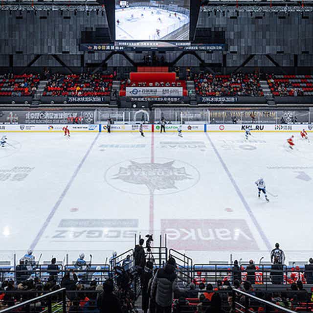 Minnesota State Mavericks Hockey At Arizona State Hockey Tickets 1 14 minnesota-state-mavericks-hockey-at-arizona-state-hockey-tickets-1-14