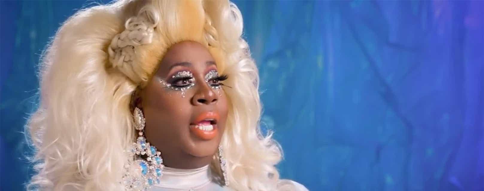 Latrice Royale
