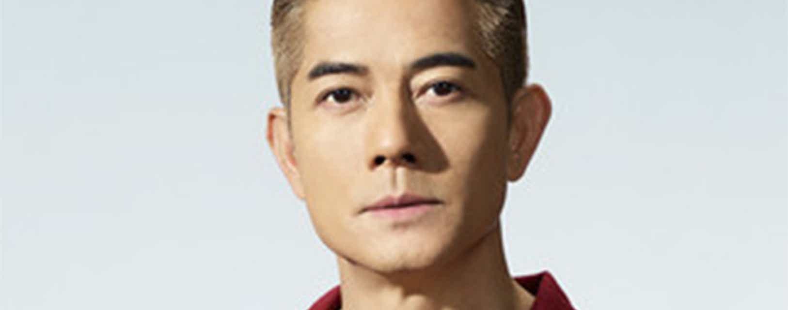 Aaron Kwok Tickets