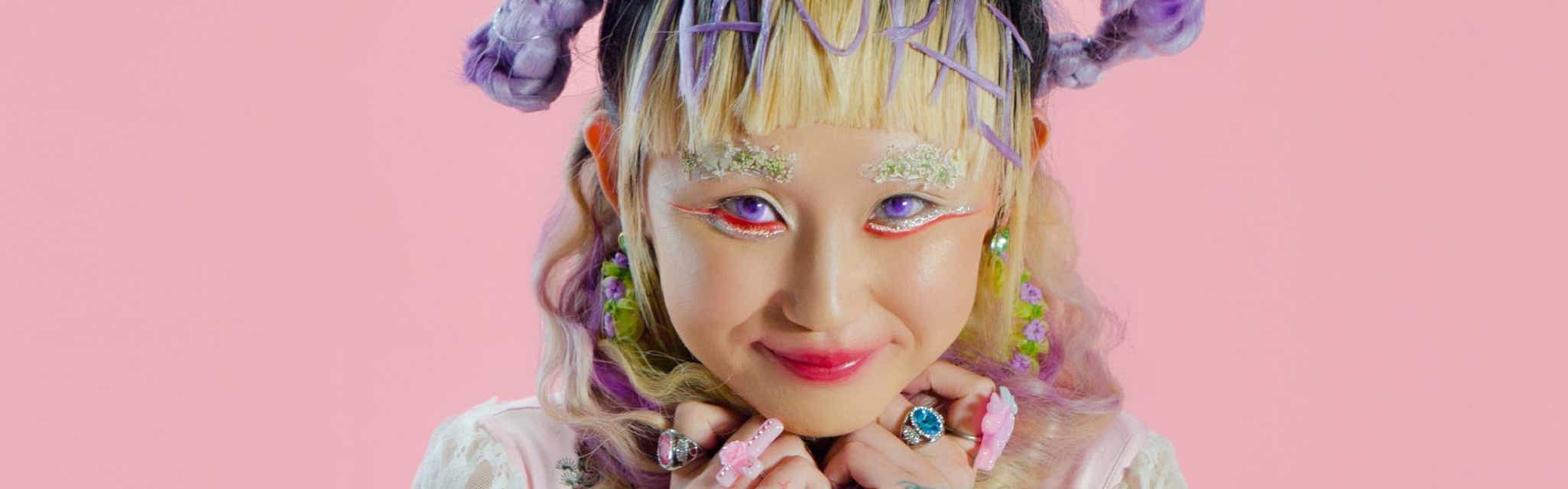 Alice Longyu Gao Tickets