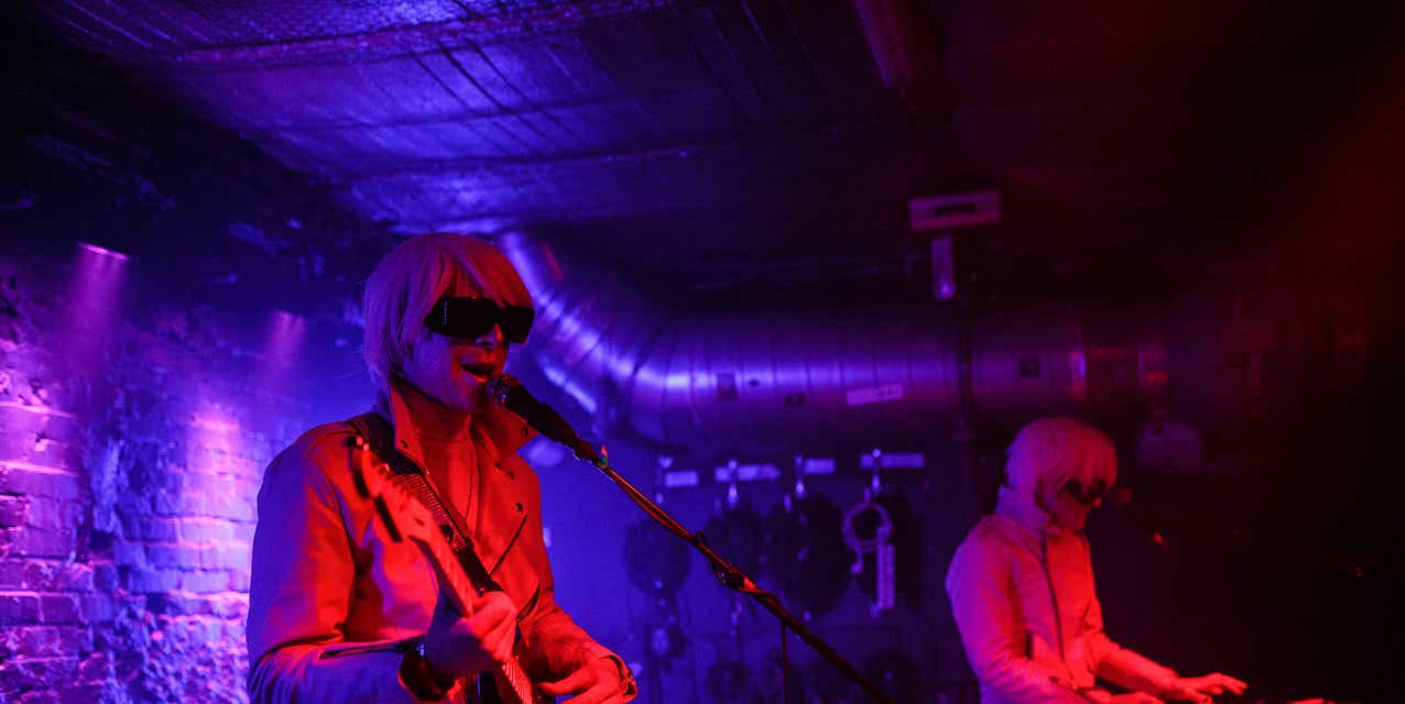 Drab Majesty Tickets