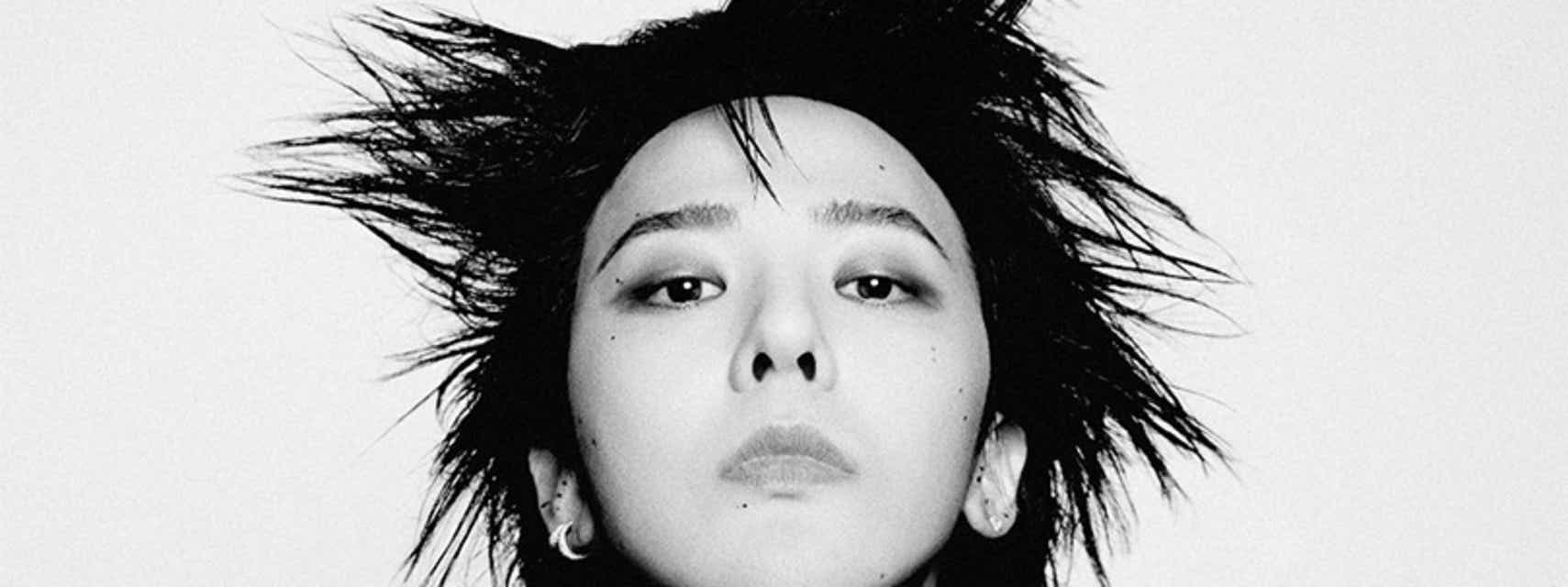 G-Dragon Tickets