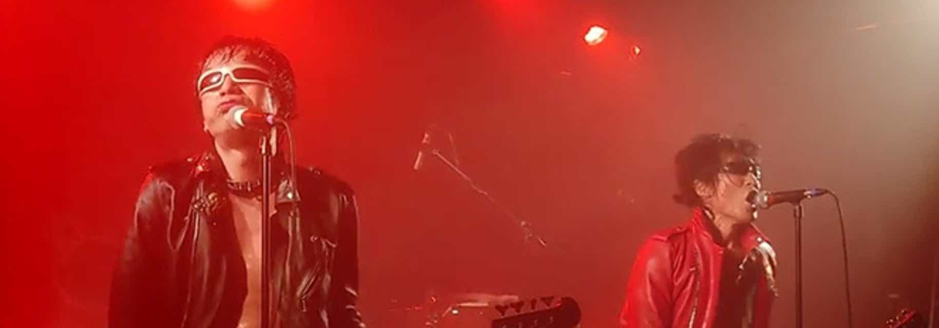 Guitar Wolf Tickets