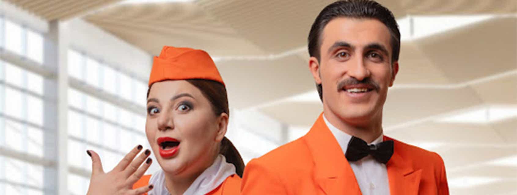 HAYAT Project Tickets