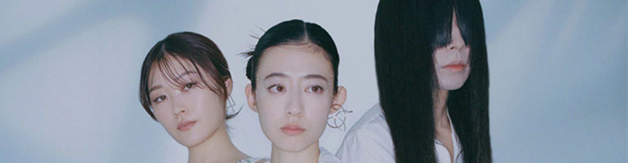 Hitsujibungaku Tickets