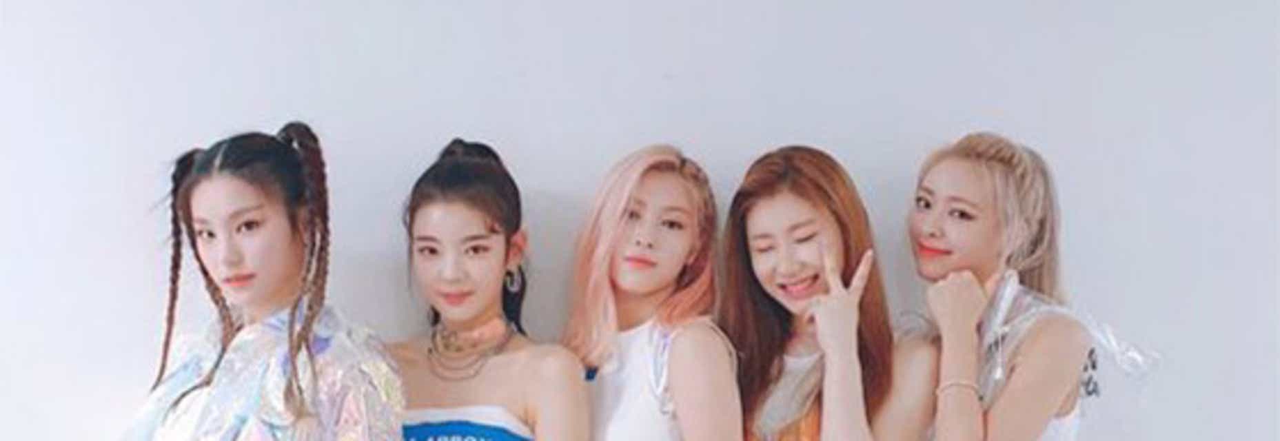 ITZY Tickets