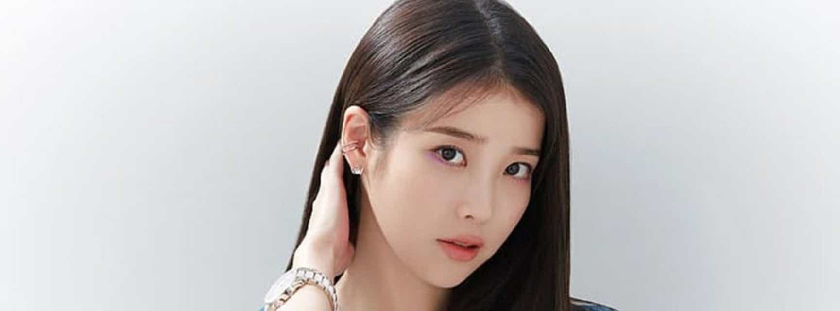 IU Tickets