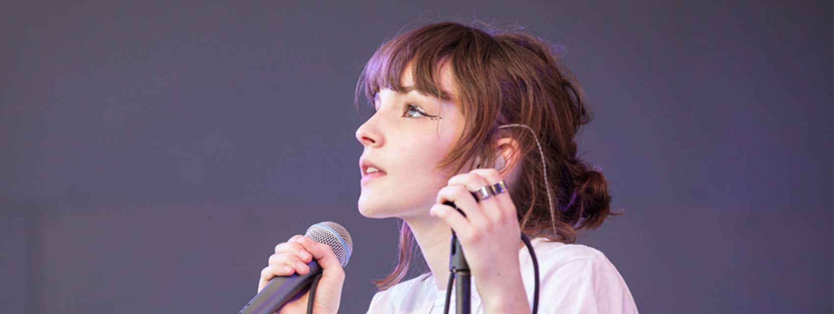 Lauren Mayberry Tickets