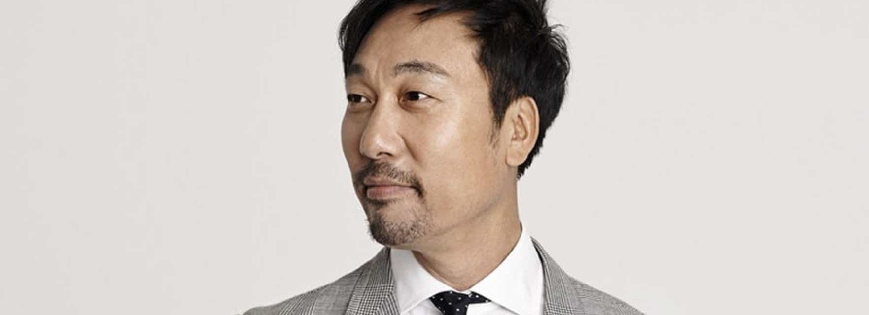 Lee Moon Sae Tickets