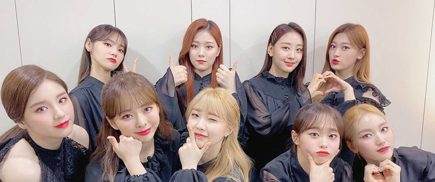 LOONA Tickets