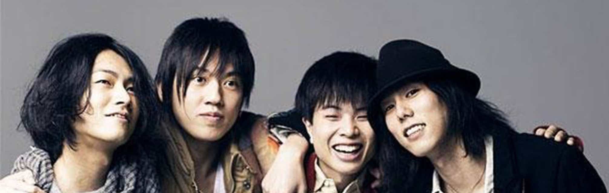 RADWIMPS Tickets