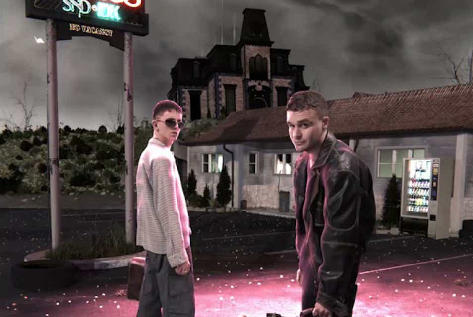 Sad Night Dynamite Tickets