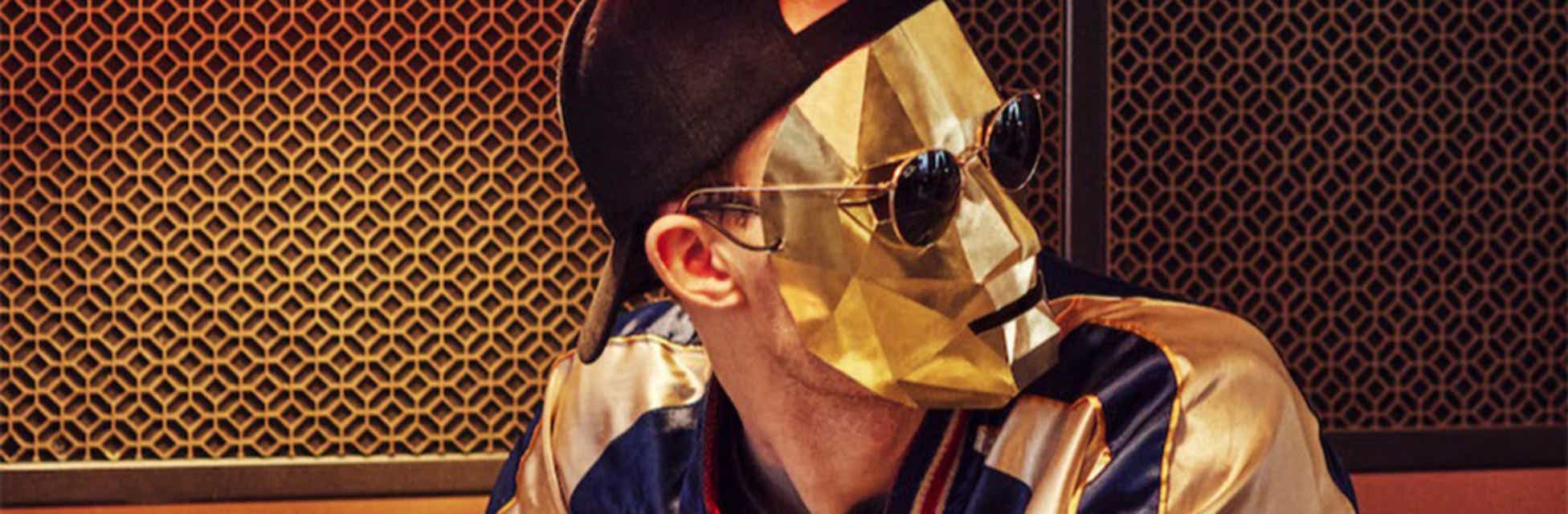 Satin Jackets Tickets