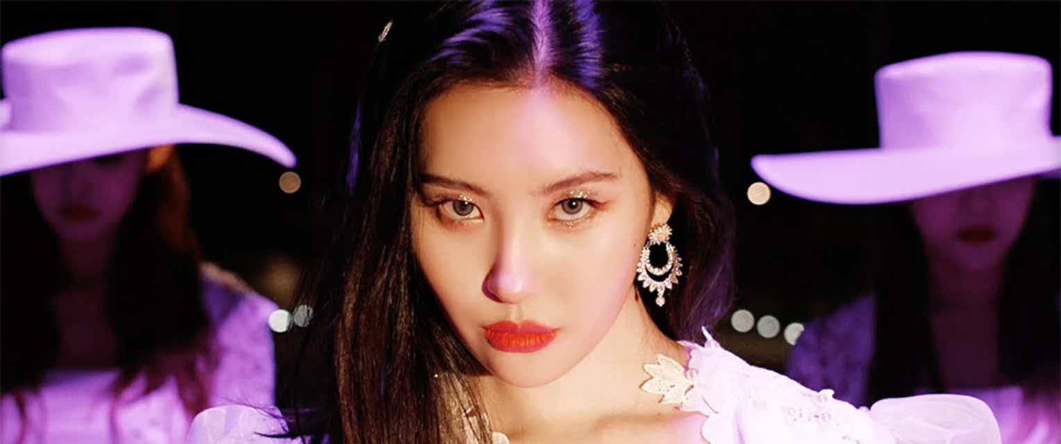 Sunmi Tickets