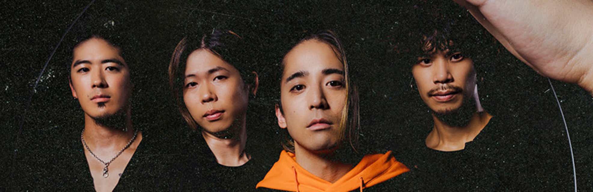 Survive Said The Prophet Tickets