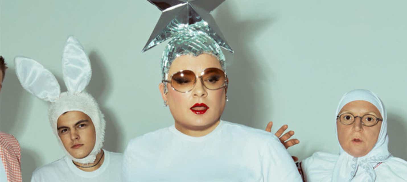 Verka Serduchka Tickets