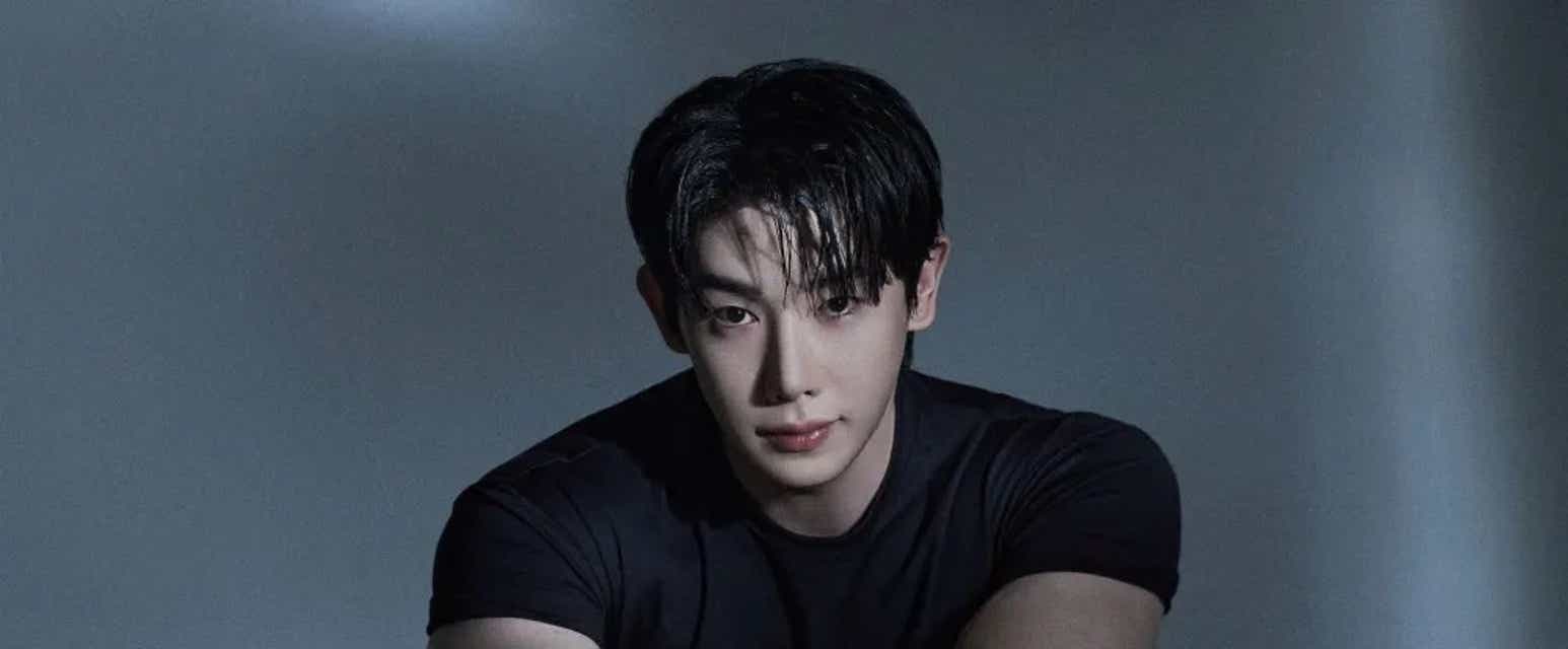 Wonho Tickets
