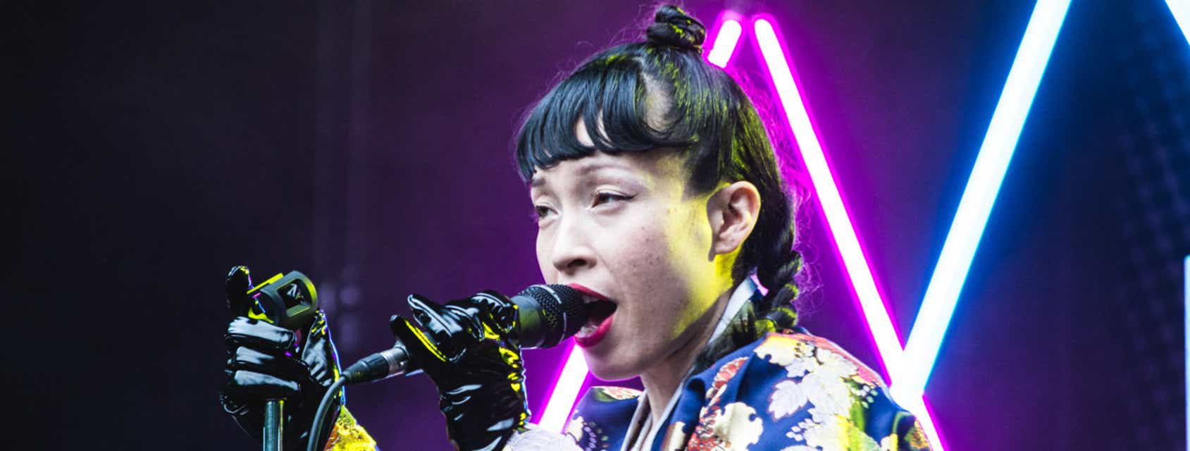 Yukimi Nagano Tickets