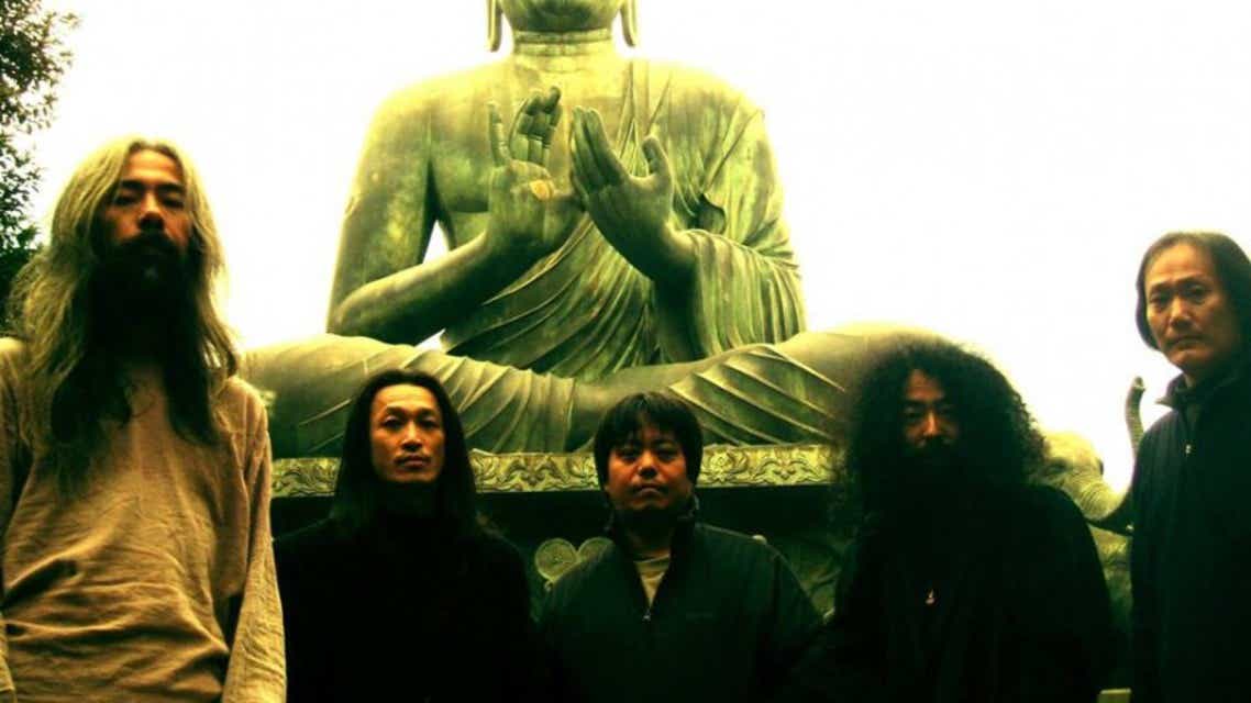 Acid Mothers Temple