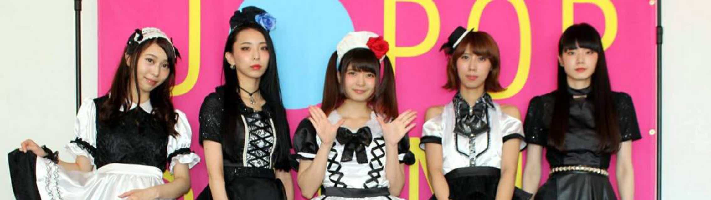 Band-Maid