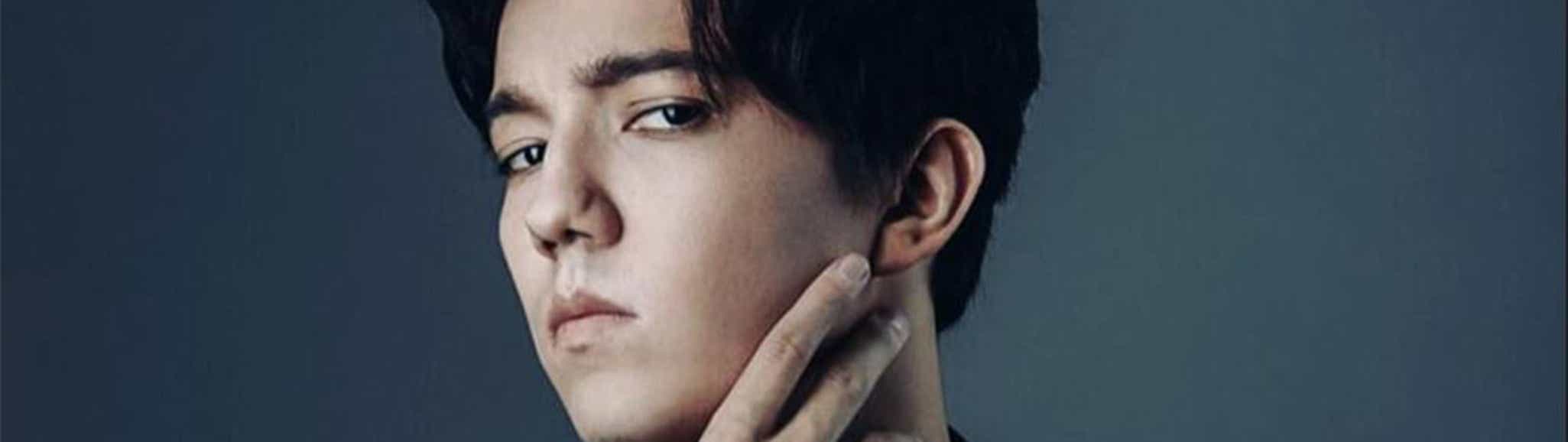 Dimash Qudaibergen