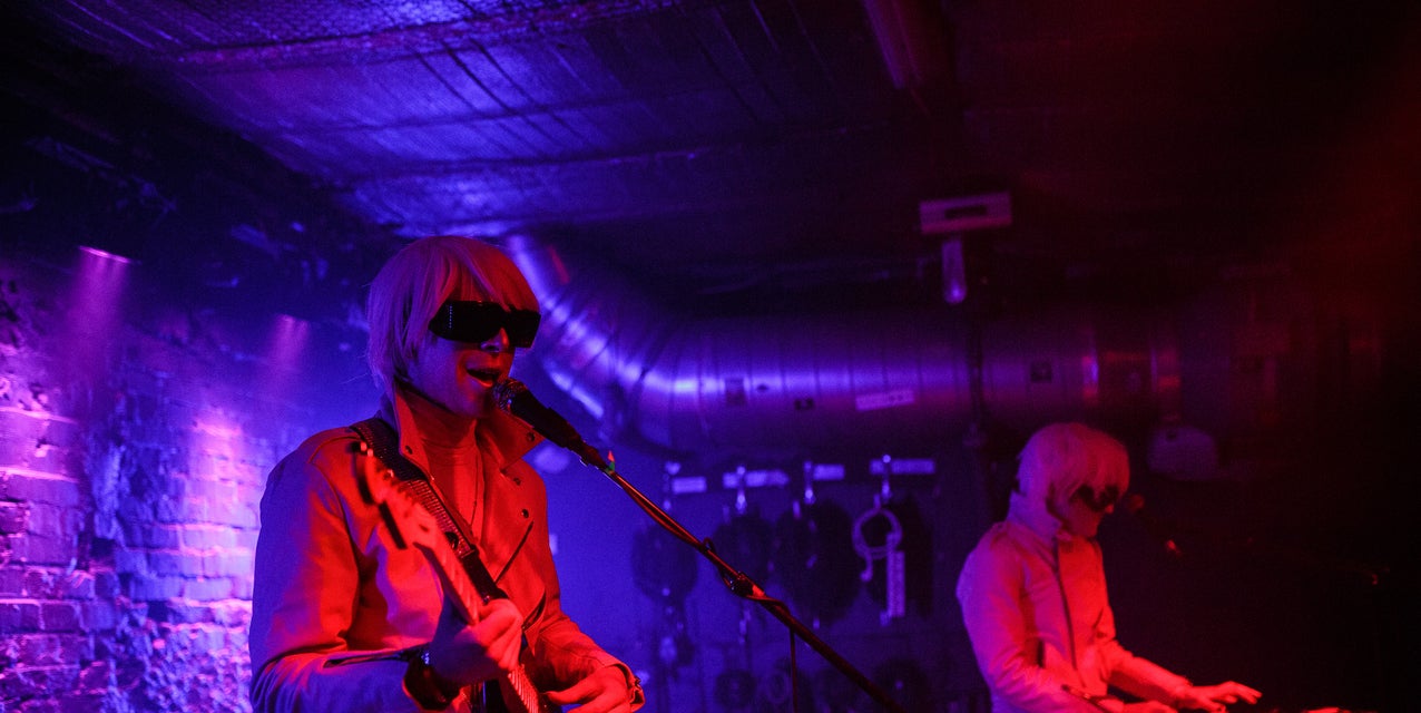 Drab Majesty Tickets