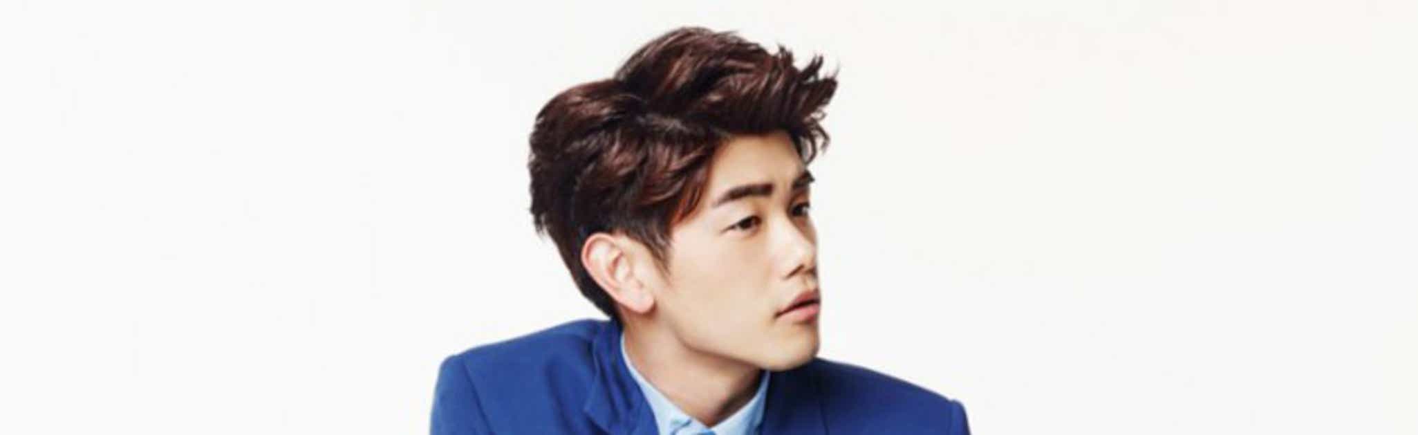 Eric Nam