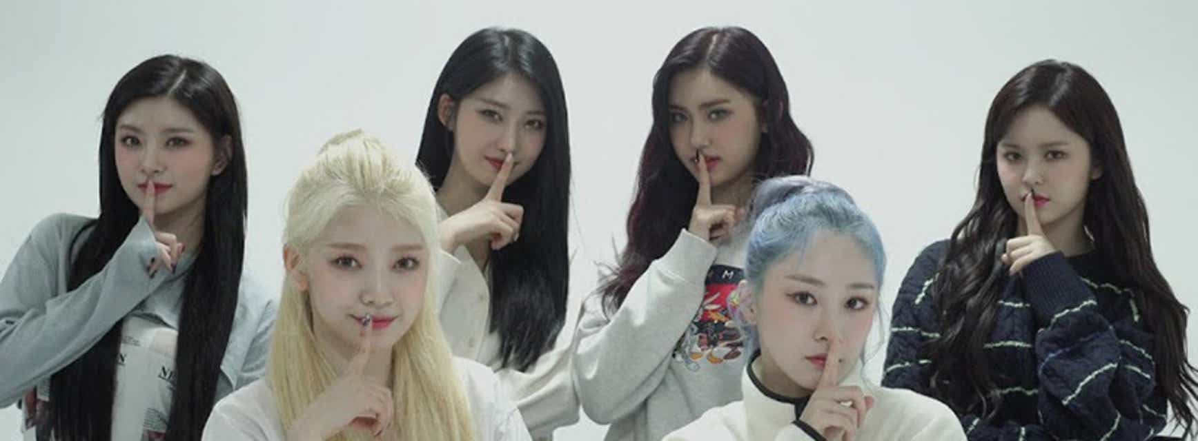 Everglow