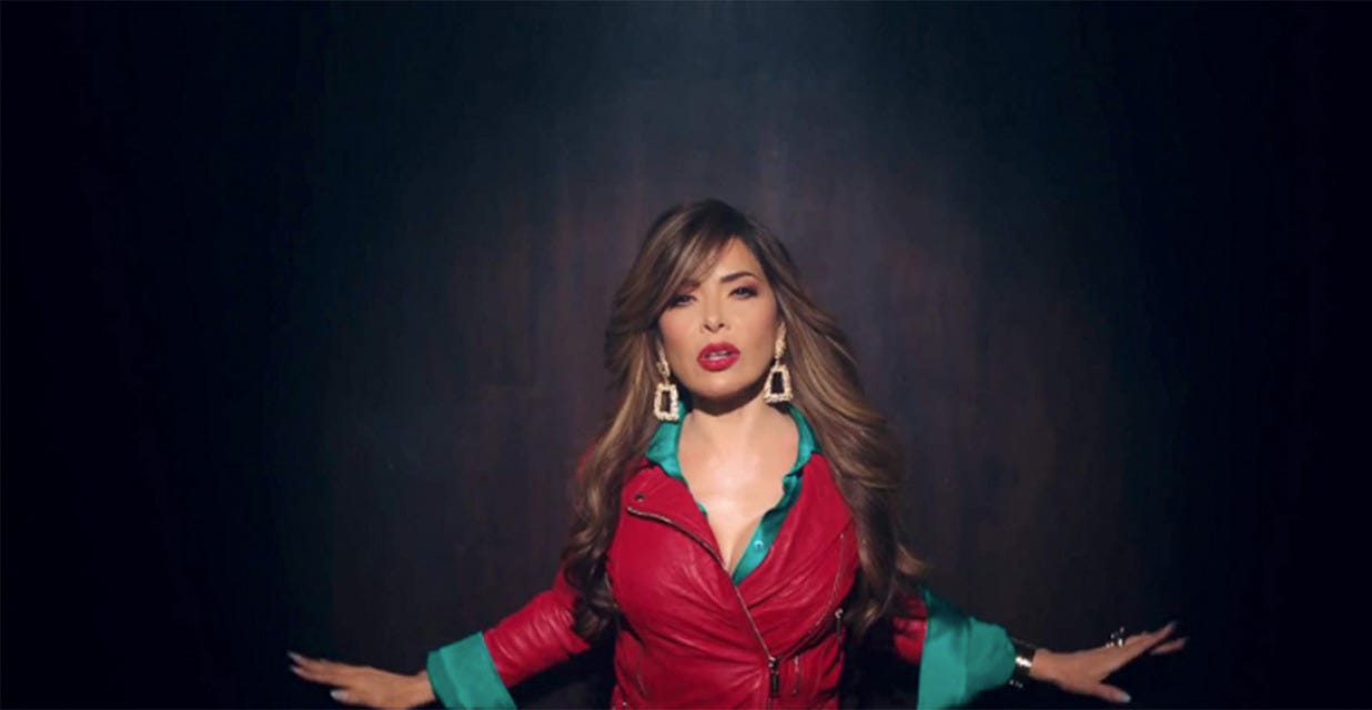 Gloria Trevi will be playing at BMO Stadium in Los Angeles