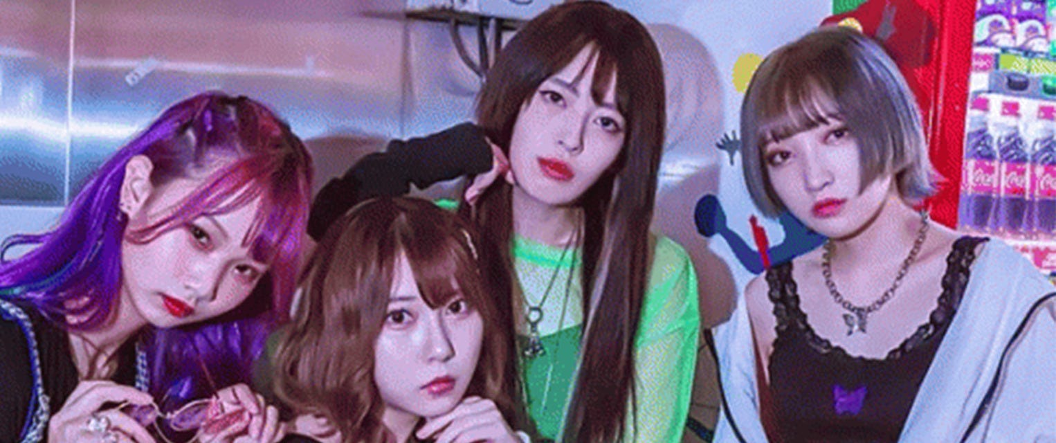 Hanabie will be playing at The Republik in Honolulu