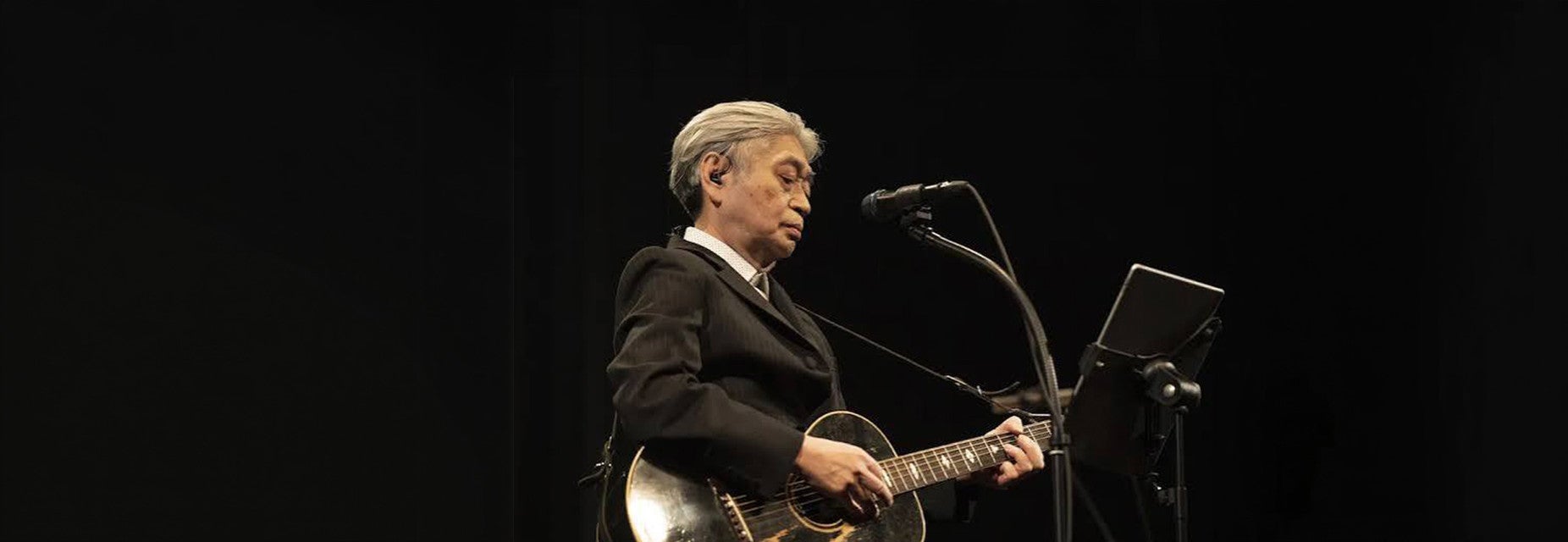 Haruomi Hosono Tickets