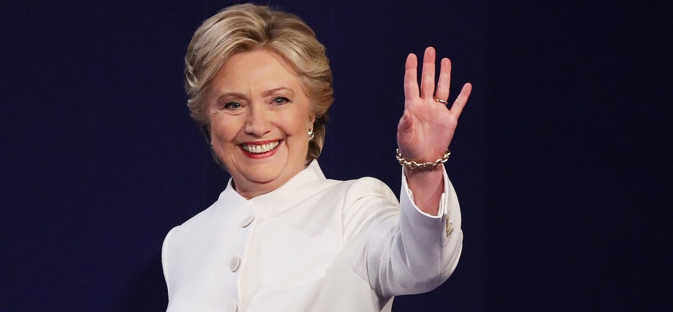 Hillary Clinton will be playing at Target Center in Minneapolis