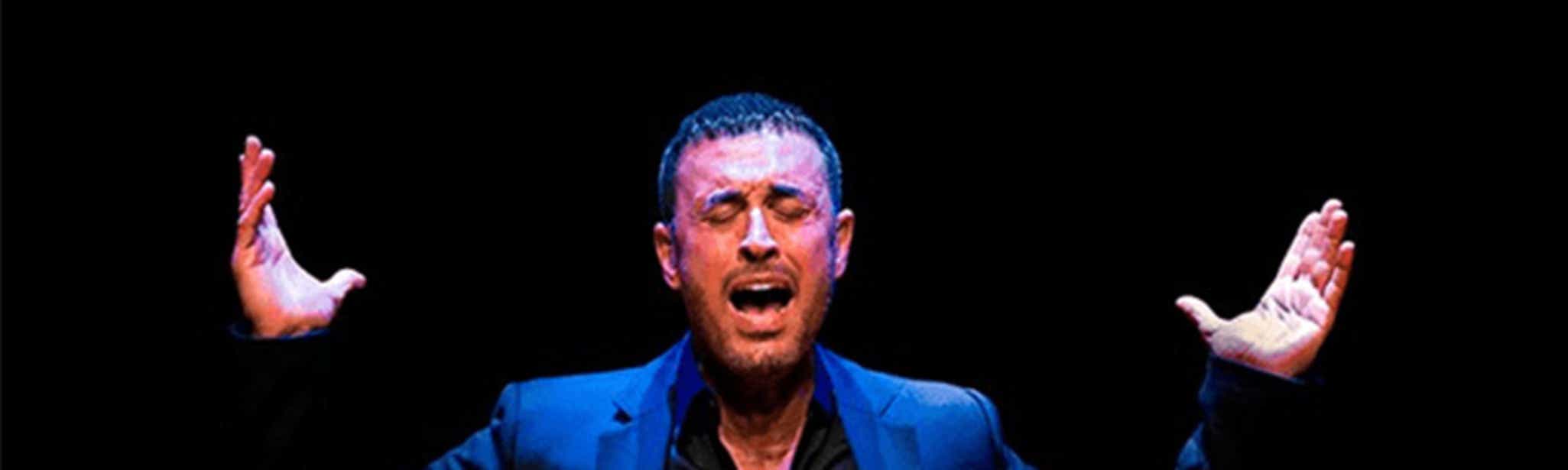 Kadim Al Sahir