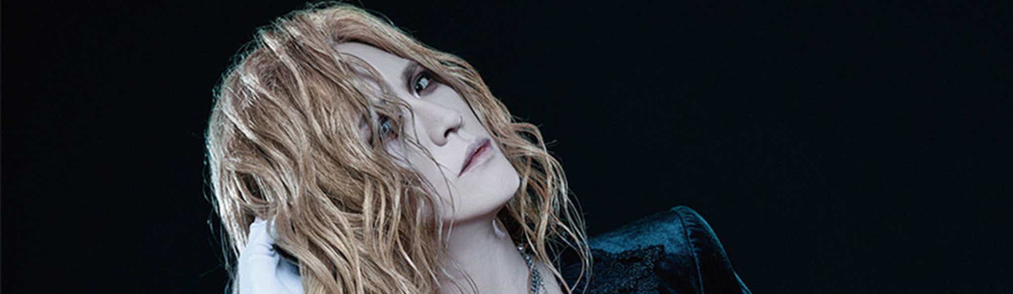 Kamijo