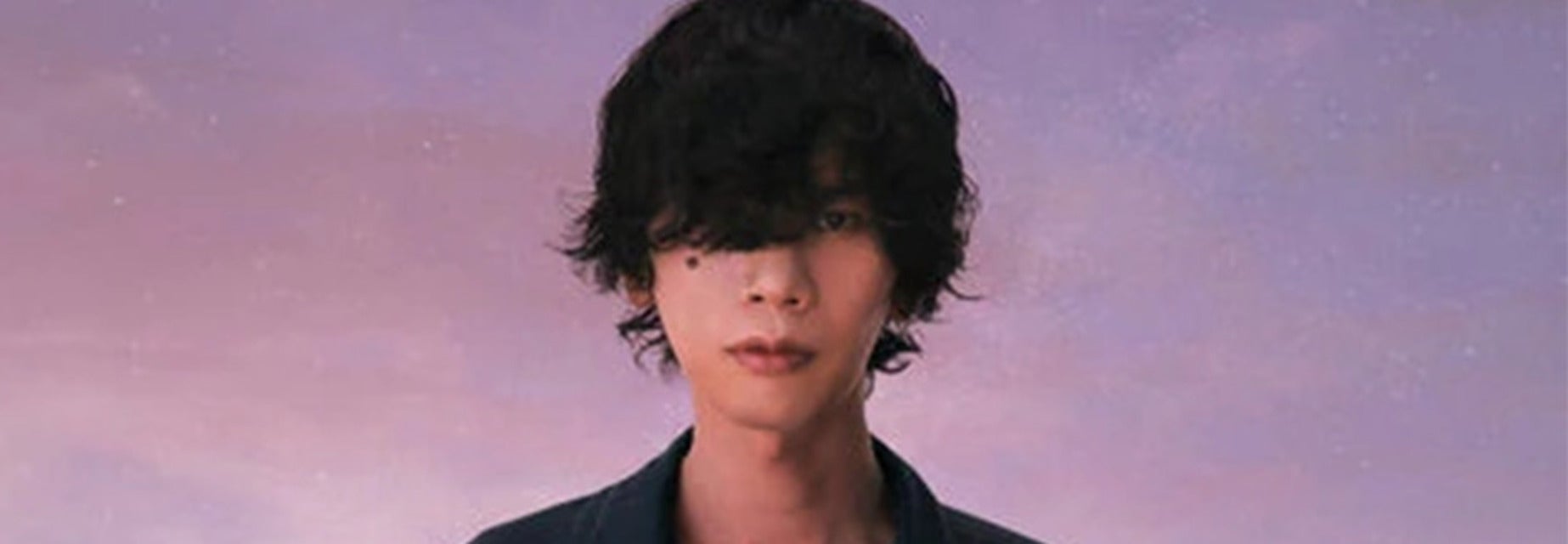 Kenshi Yonezu Tickets