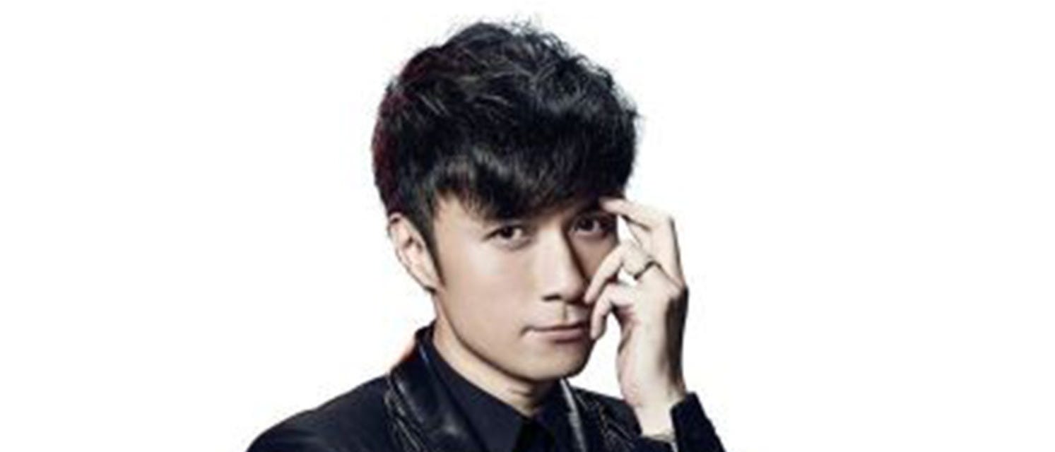 Leo Ku will be playing at Pechanga Resort Casino in Temecula