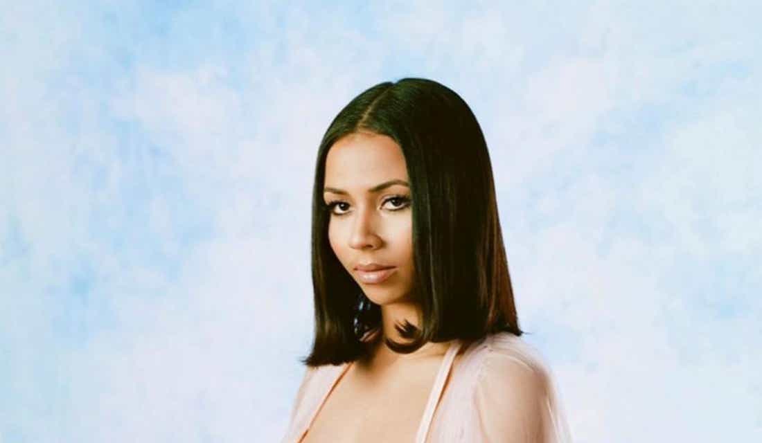 Mariah The Scientist will be playing at The Anthem in Washington