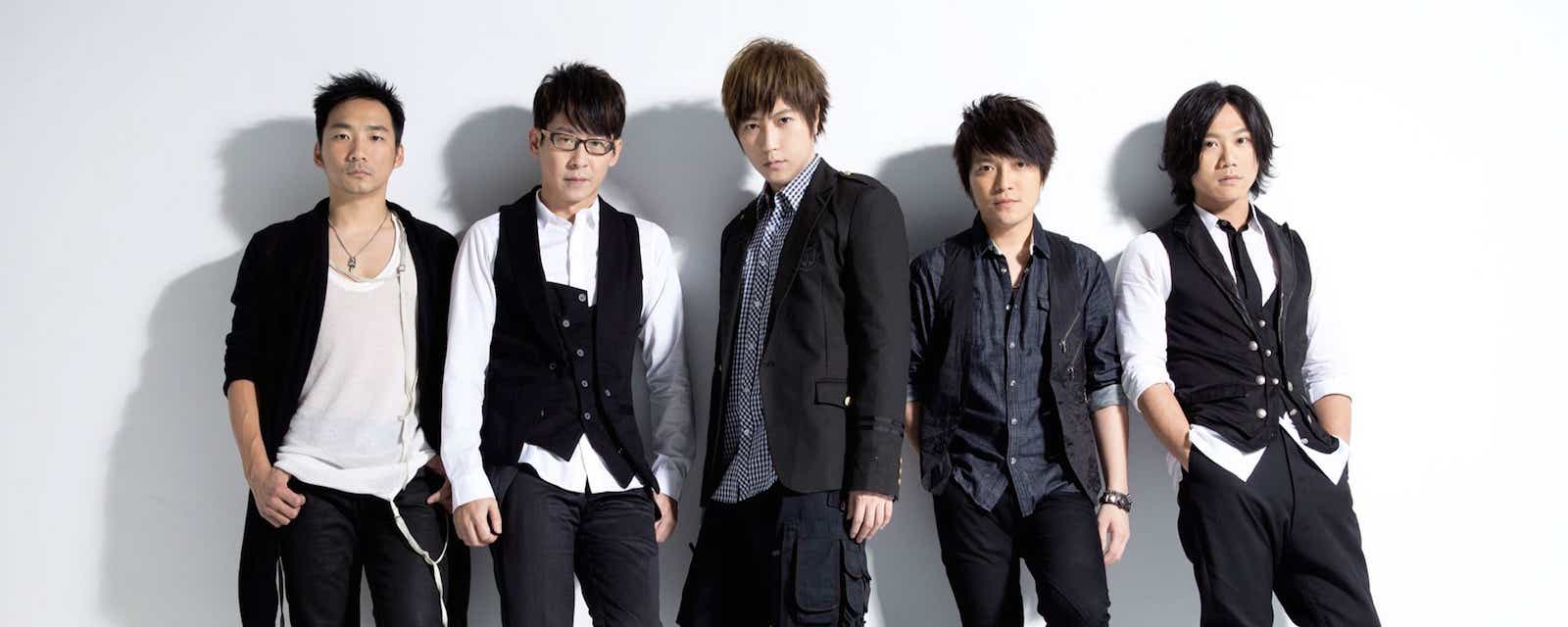 Mayday