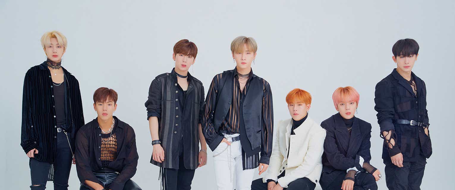 Monsta X will be playing at EagleBank Arena in Fairfax