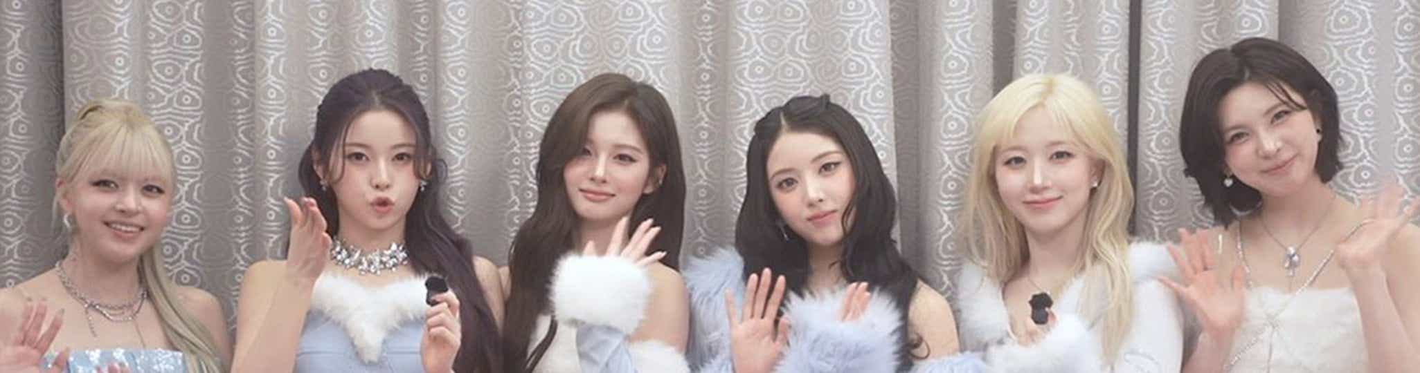 NMIXX will be playing at The Theater at MGM National Harbor in Oxon Hill