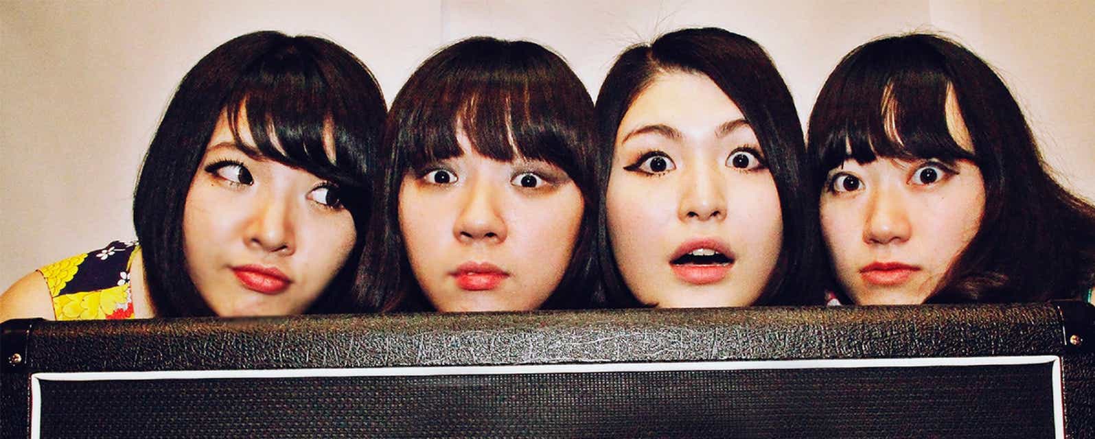 Otoboke Beaver