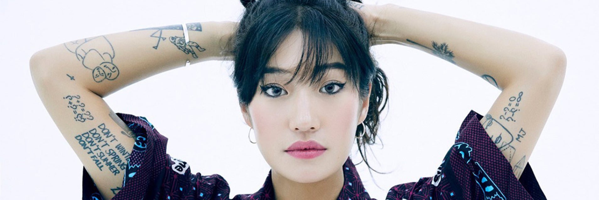 Peggy Gou will be playing at Pier 48 in San Francisco