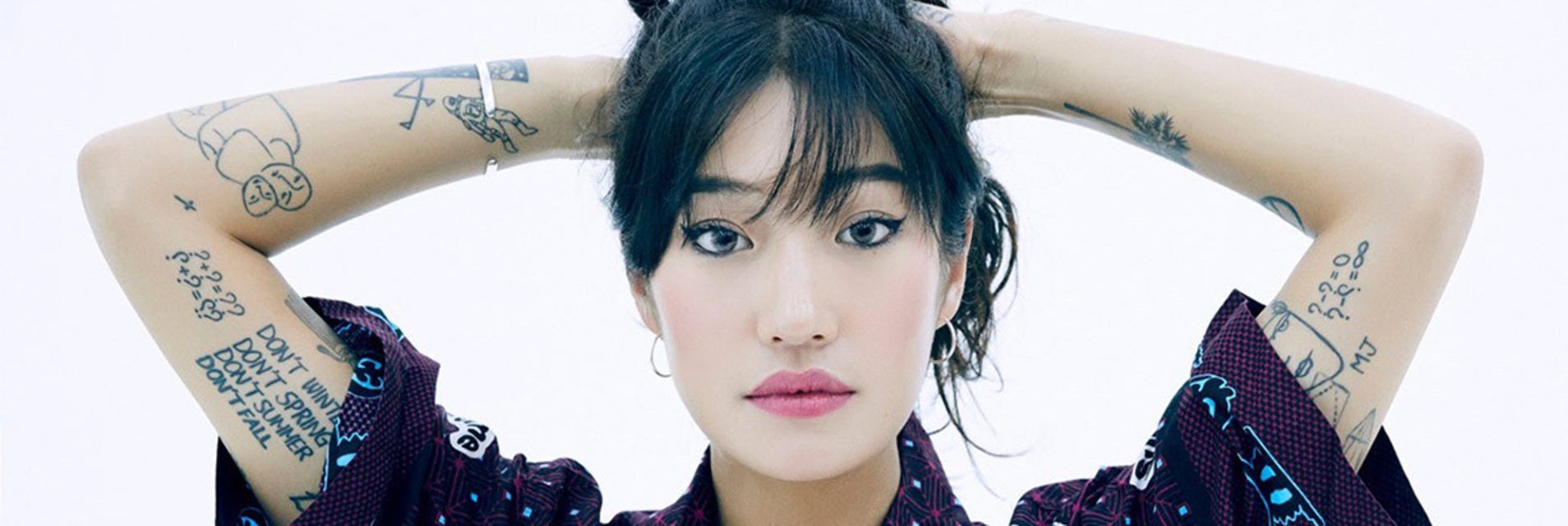 Peggy Gou will be playing at Pier 48 in San Francisco