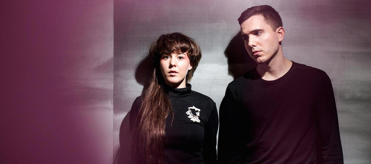 Purity Ring