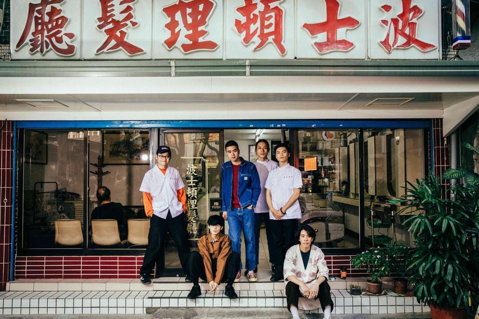 Sunset Rollercoaster will be playing at Brooklyn Steel in Brooklyn