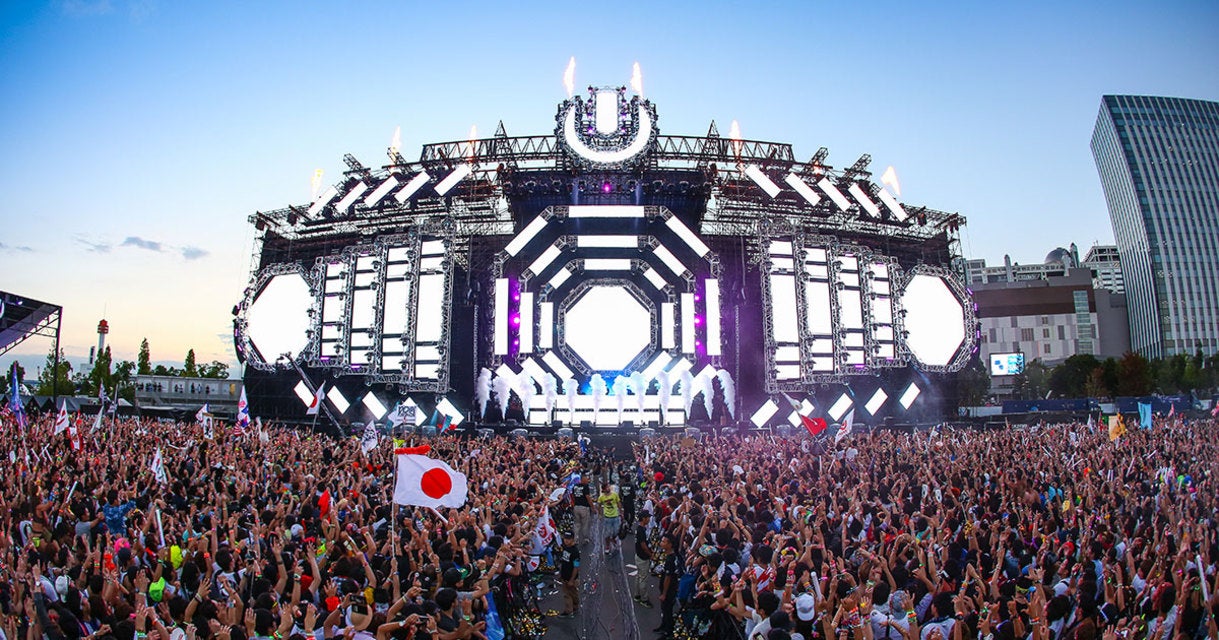 Ultra Music Festival will be playing at Bayfront Park Amphitheater in Miami