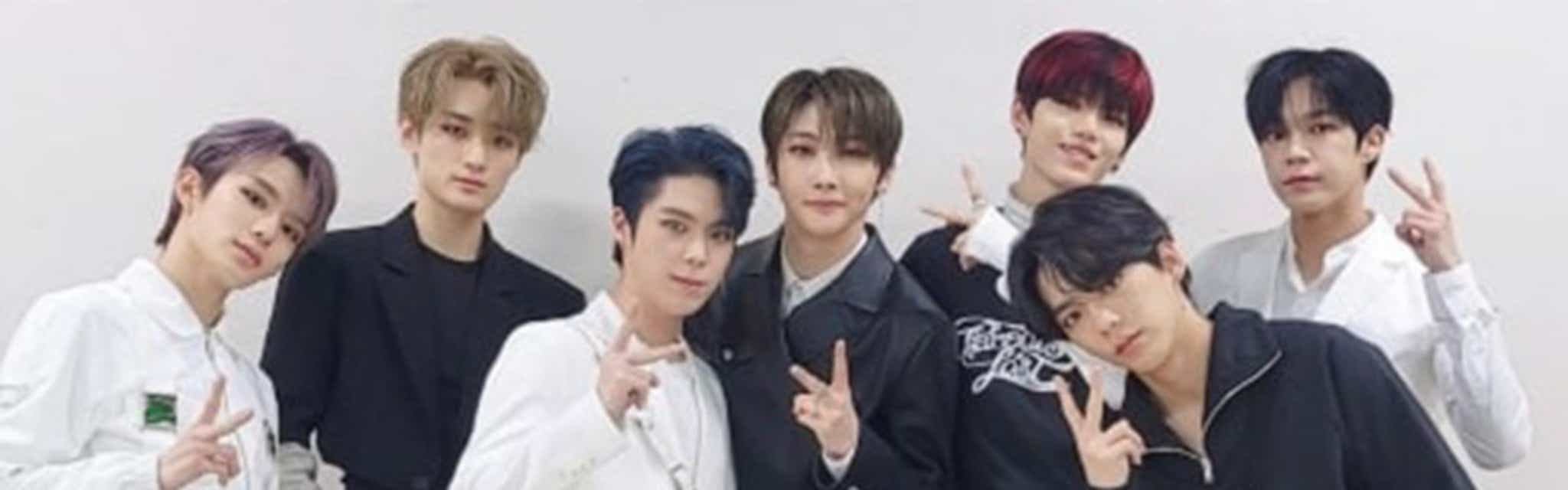 VERIVERY