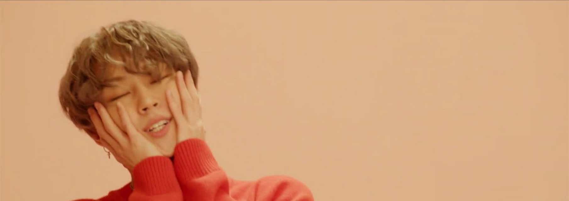 Woosung