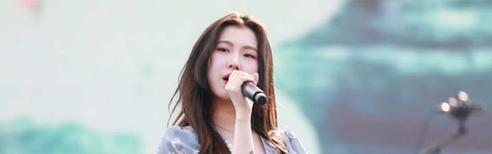Yerin Baek